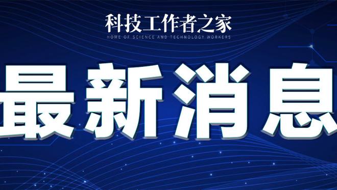 百度雷竞技官网截图0